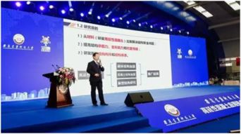 科技成果與產(chǎn)業(yè)發(fā)展無縫對接 五華區(qū)科技成果轉(zhuǎn)化中心助推城市建設(shè)